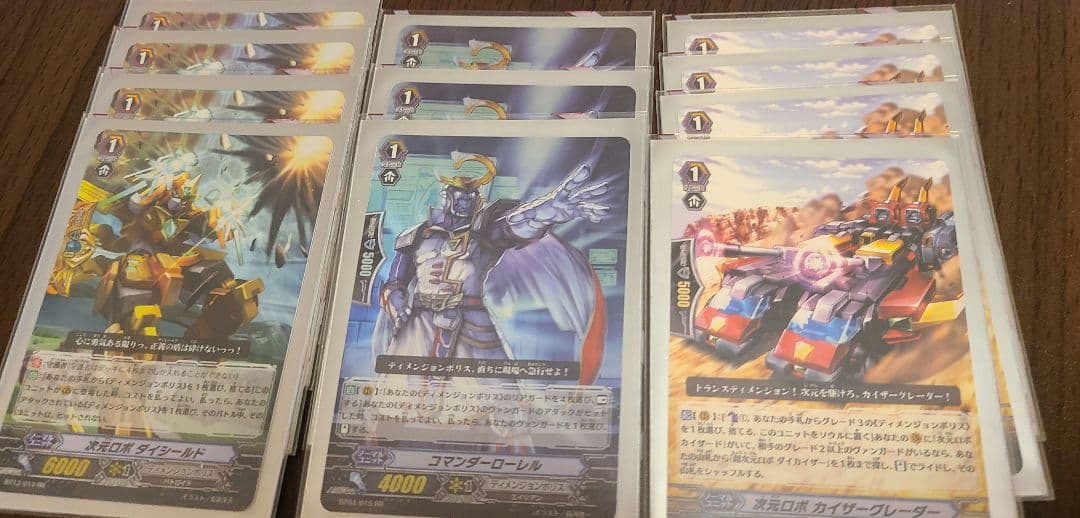 【値引き交渉可】【即購入可】ヴァンガード デッキ まとめ売り