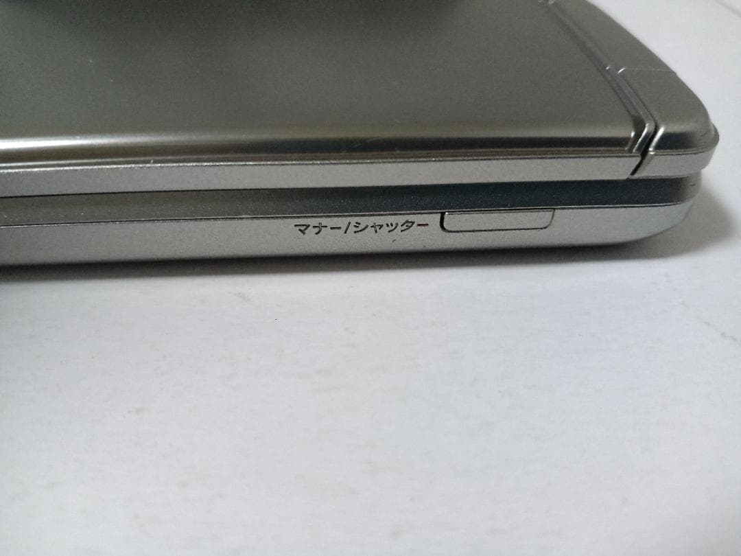 ☆ SoftBank DIGNOケータイ A202KC シルバー