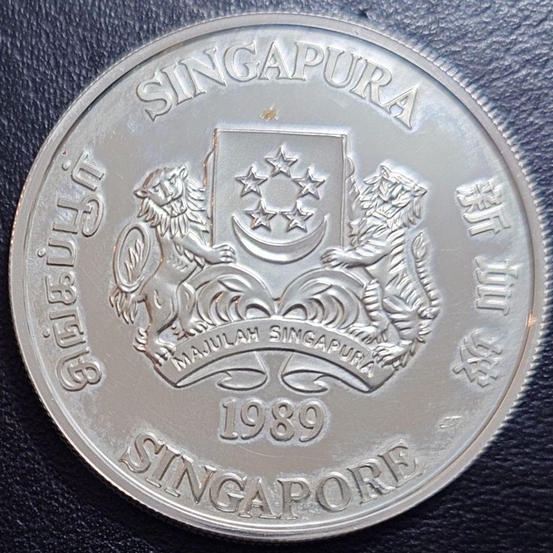 1989年 シンガポール銀貨 10ドル 干支記念銀貨SV925 大型プルーフ銀貨