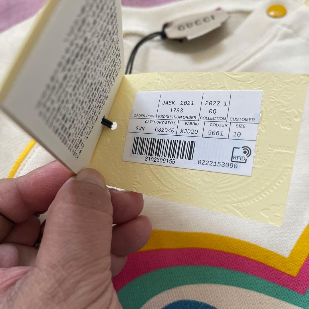 みえこ グッチチルドレン スウェットワンピース