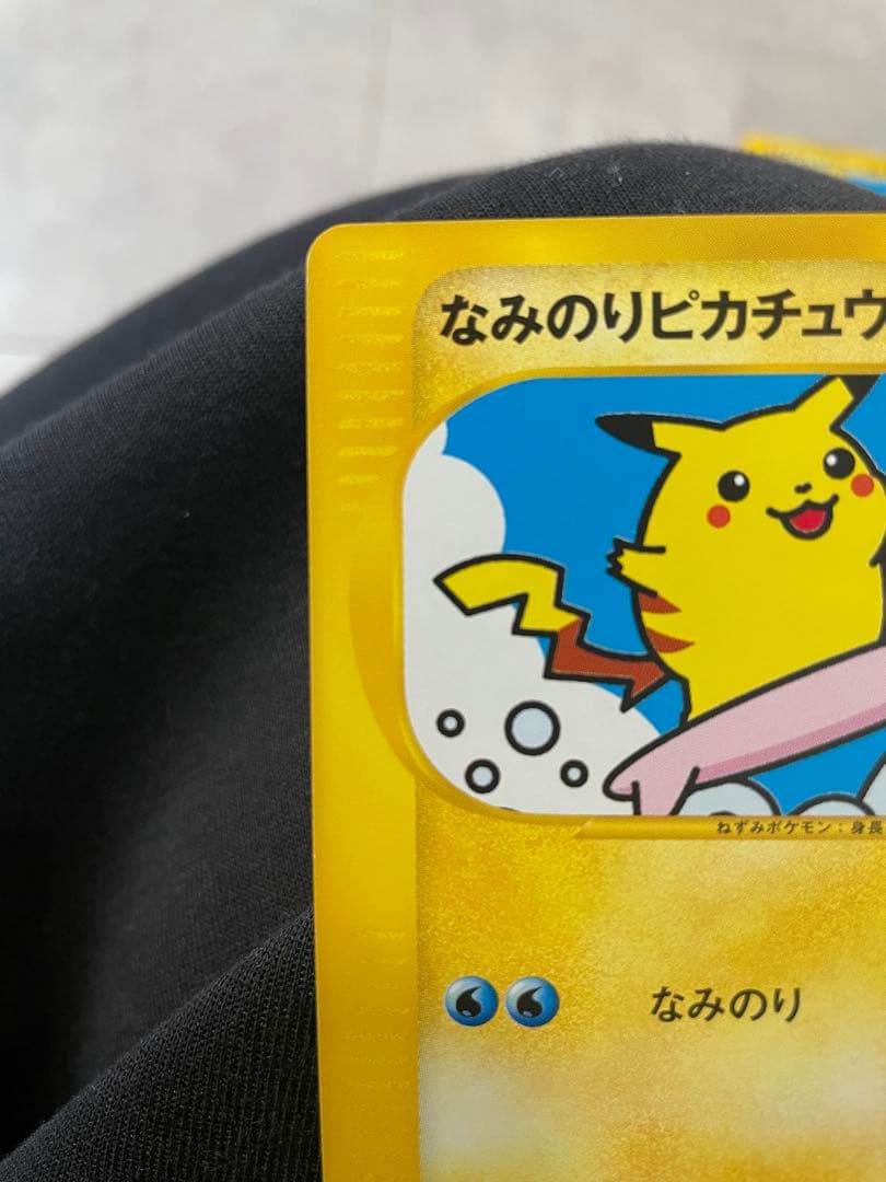 【美品2枚セット】なみのりピカチュウ ◆ ポケモンカード★web 025/048