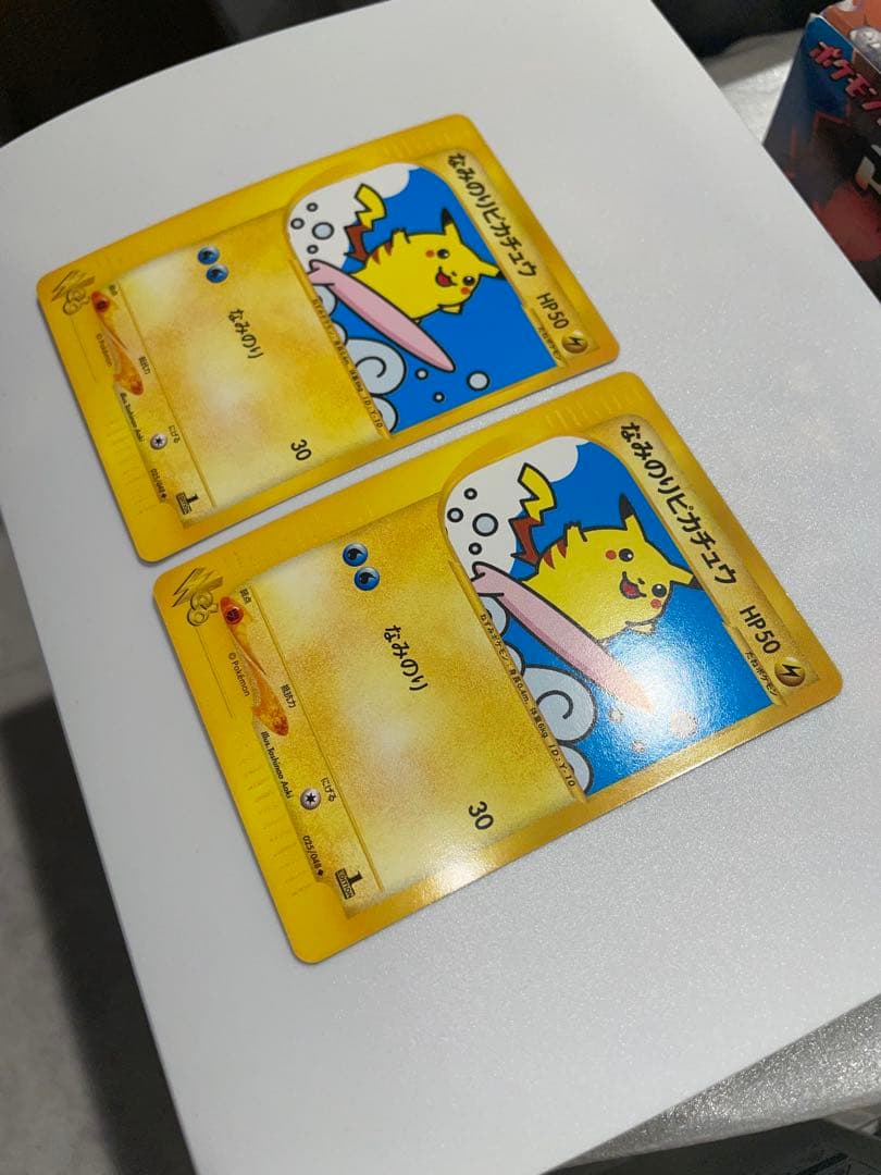 【美品2枚セット】なみのりピカチュウ ◆ ポケモンカード★web 025/048