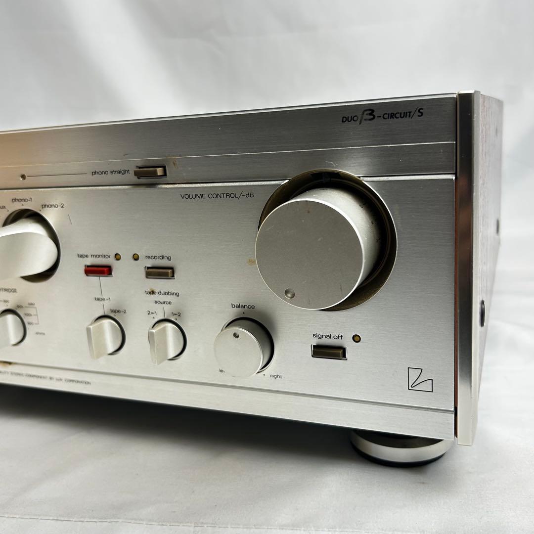 LUXMAN L-510 プリメインアンプ