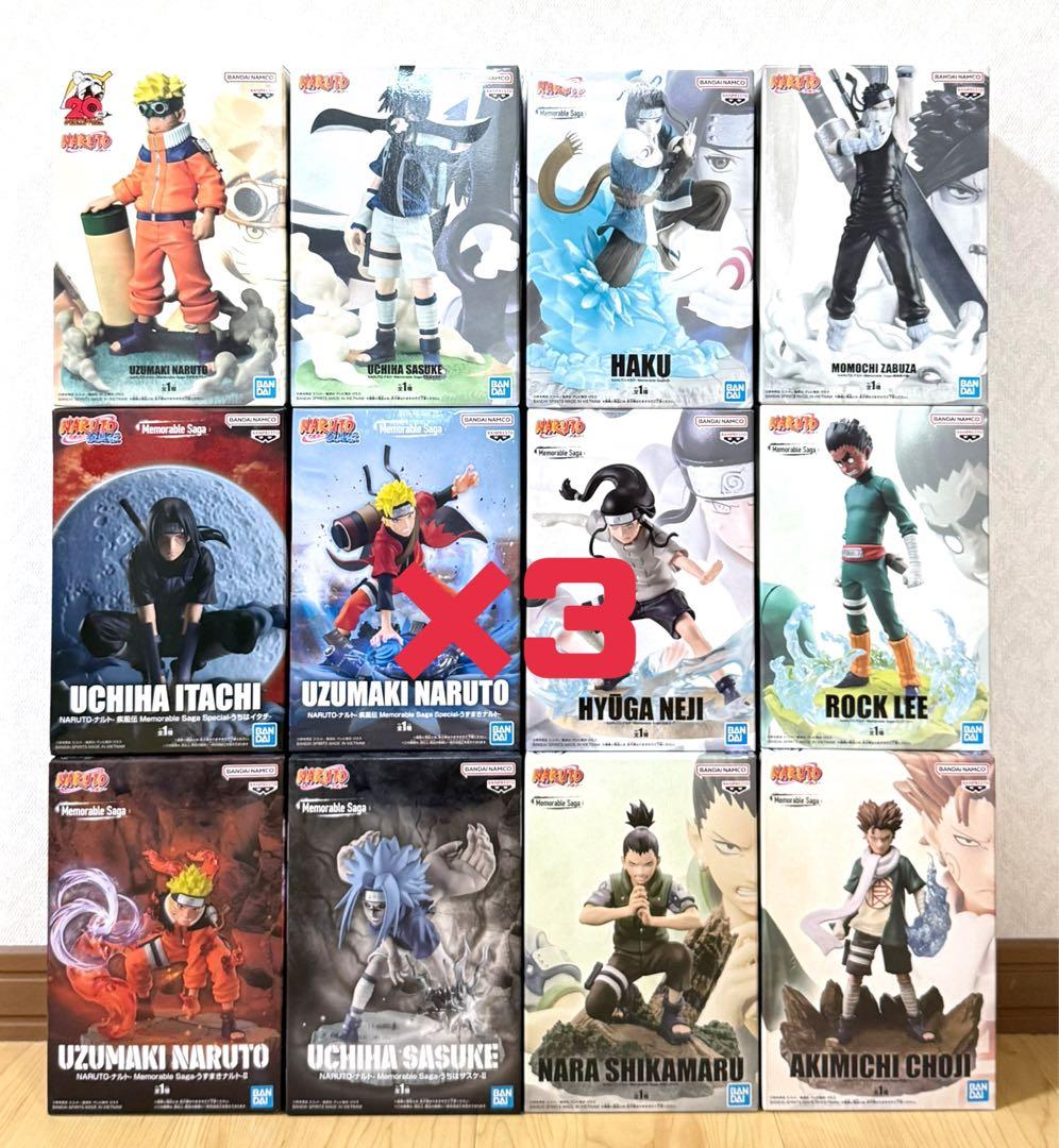 【匿名配送】NARUTO ナルト フィギュアまとめ売り 36点