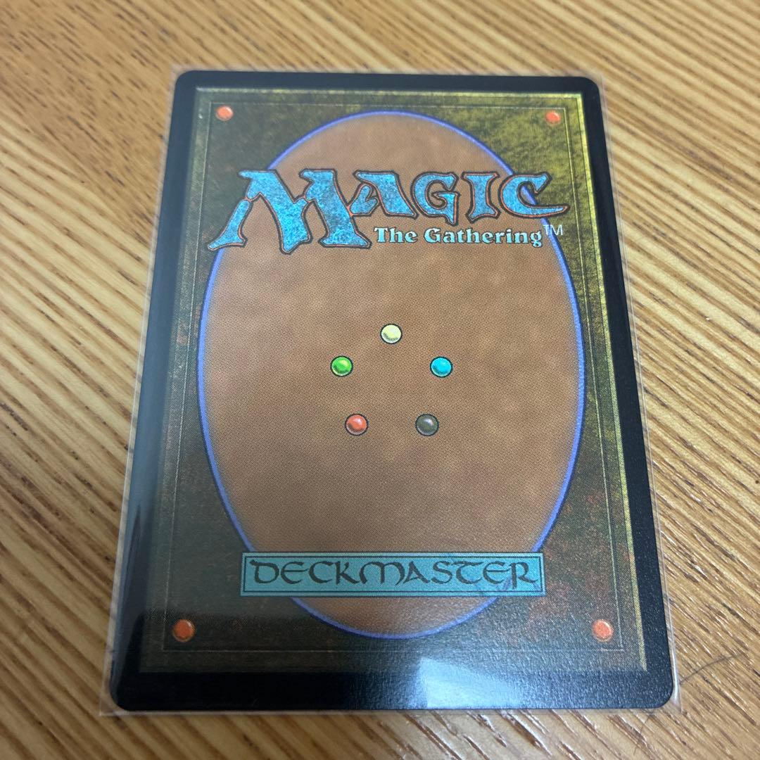 スピラの希望、ユウナ チョコボバンドル MTG