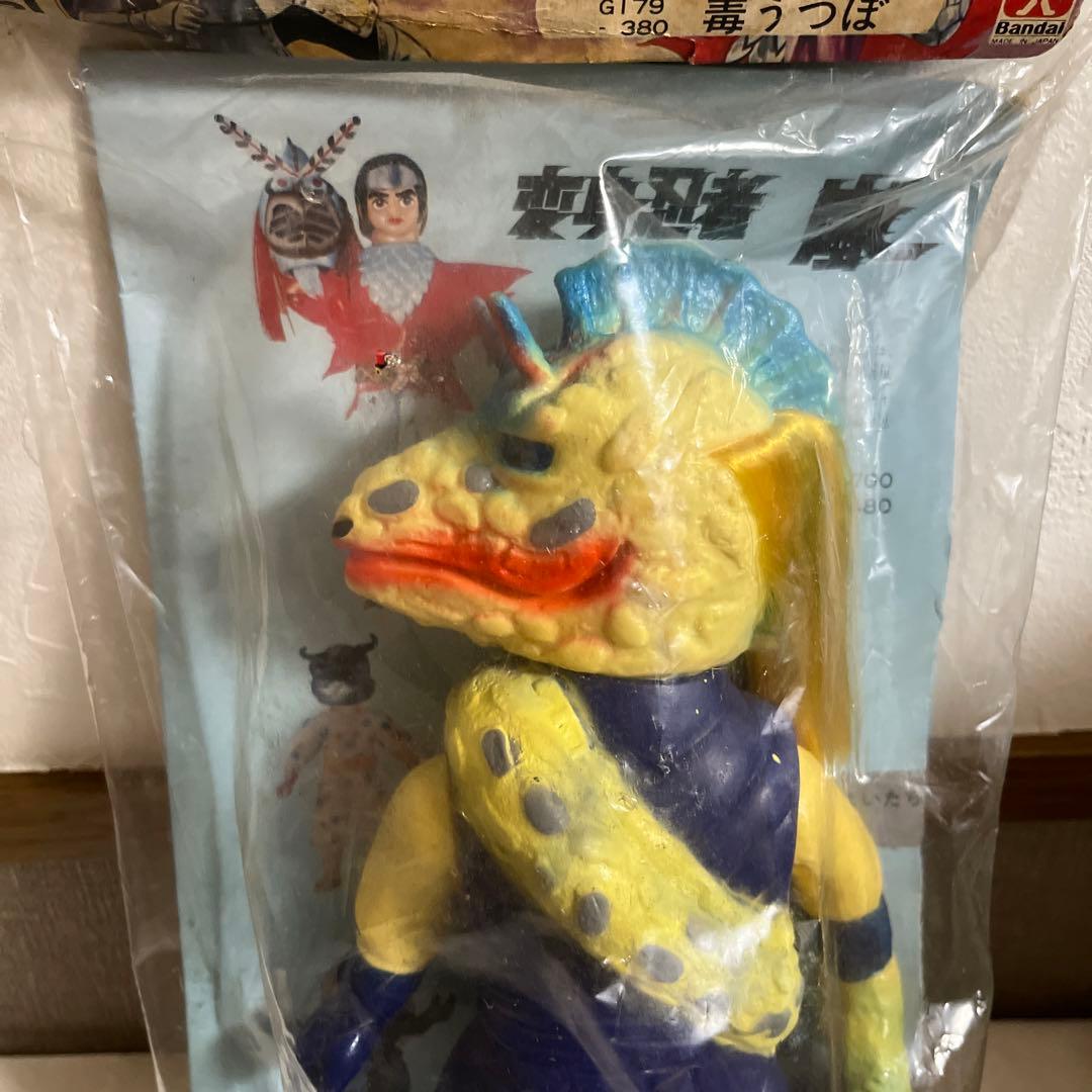 ⚠️激レア　変身忍者嵐　毒うつぼ　スタンダードサイズ　当時物　ソフビ　旧バンダイ