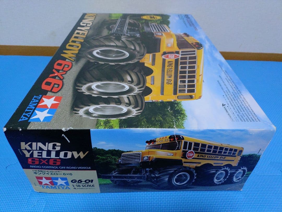 TAMIYA KING YELLOW 6×6 ラジコン