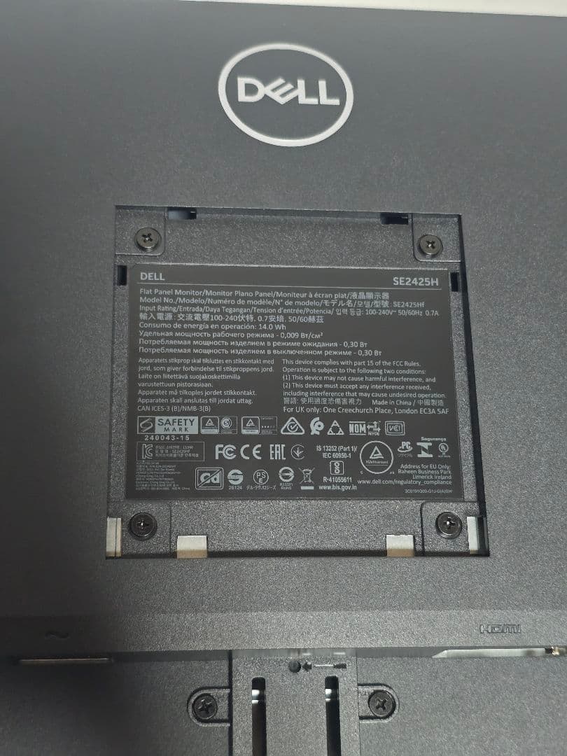 DELL PCモニター 24インチ SE2425H 未使用に近い