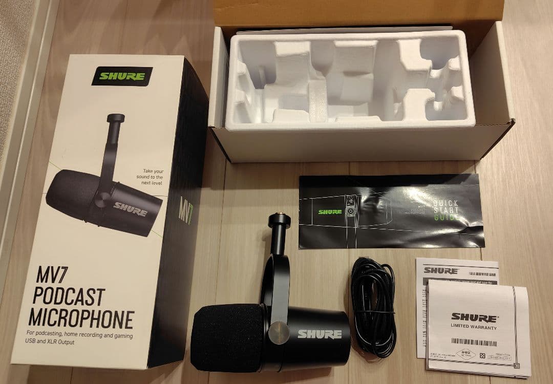 SHURE MV7 ポッドキャストマイク スタンド付き