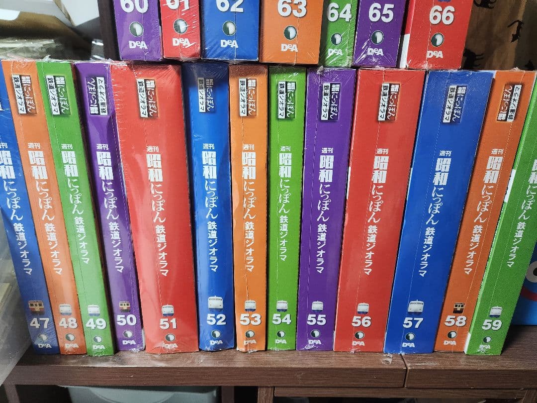 デアゴスティーニ☆昭和にっぽん鉄道ジオラマセット③