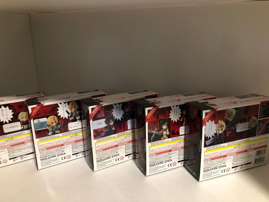 ファイナルファンタジー　トレーディングアーツ改　クラウド、セフィロス…まとめ売り