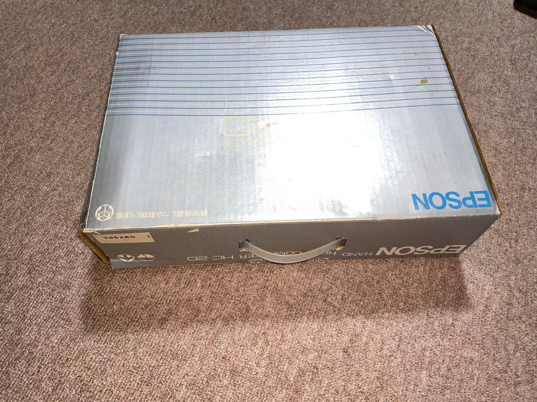 EPSON HC-20 ジャンク