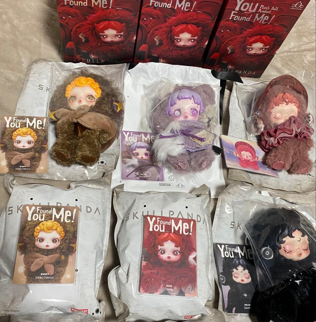 SKULLPANDA スカルパンダ９点まとめ売り