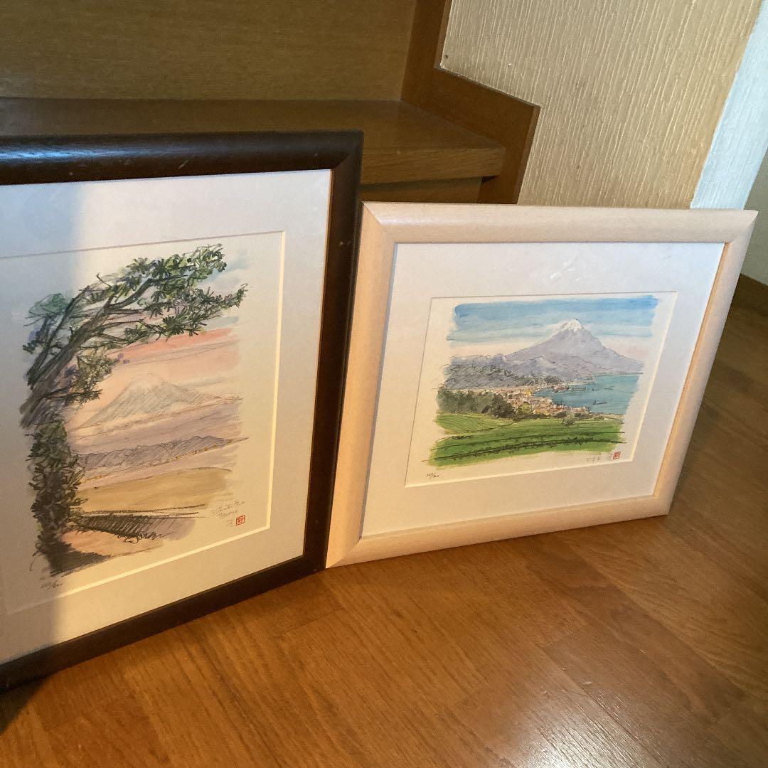 鈴木　新　日本平（349/600）美保の松原の朝やけ（333/600）2枚セット