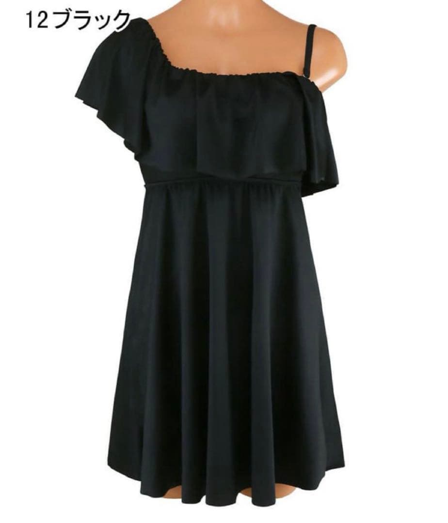 グラマラスフィット　ワコール ブラック 水着セット　13GHI-L　LL