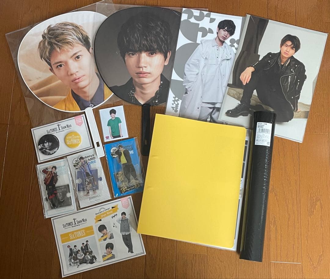 SixTONES 髙地優吾 グッズ まとめ売り