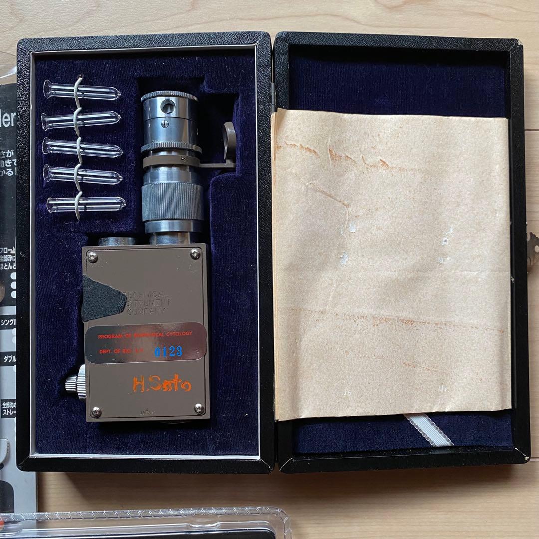 ホームスター、ZenitNV、大人の科学、モース硬度計などまとめ売り