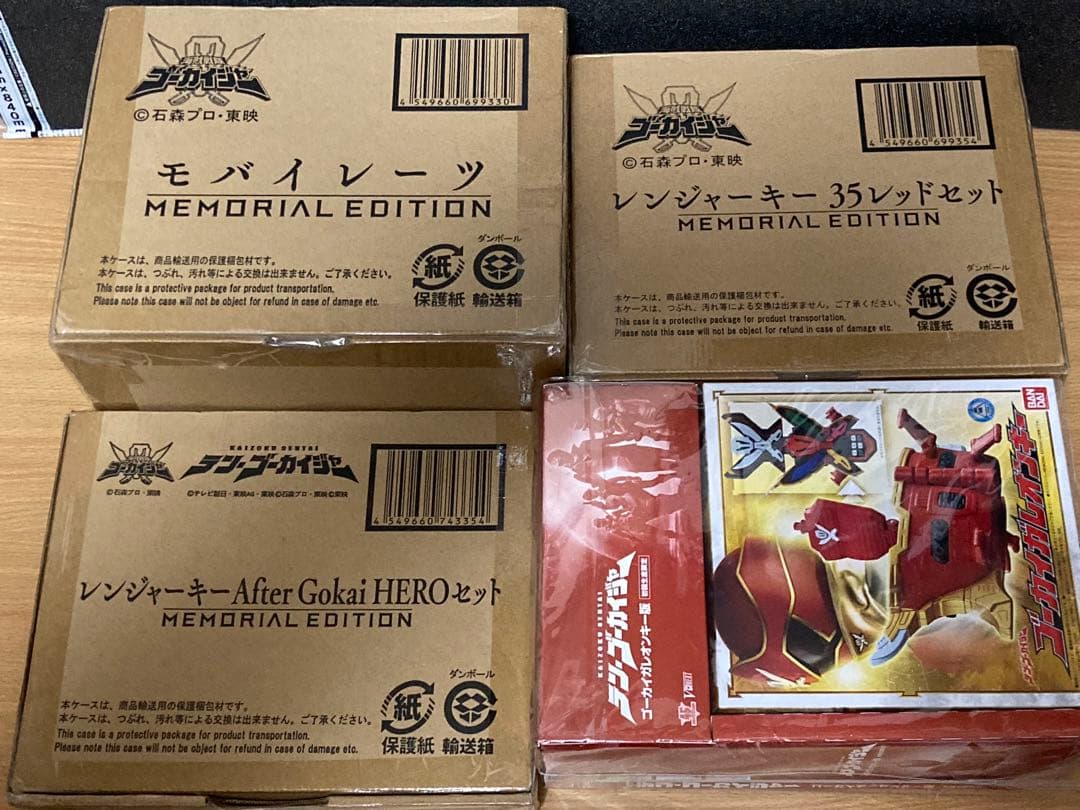 海賊戦隊ゴーカイジャー モバイレーツ MEMORIAL EDITION 等