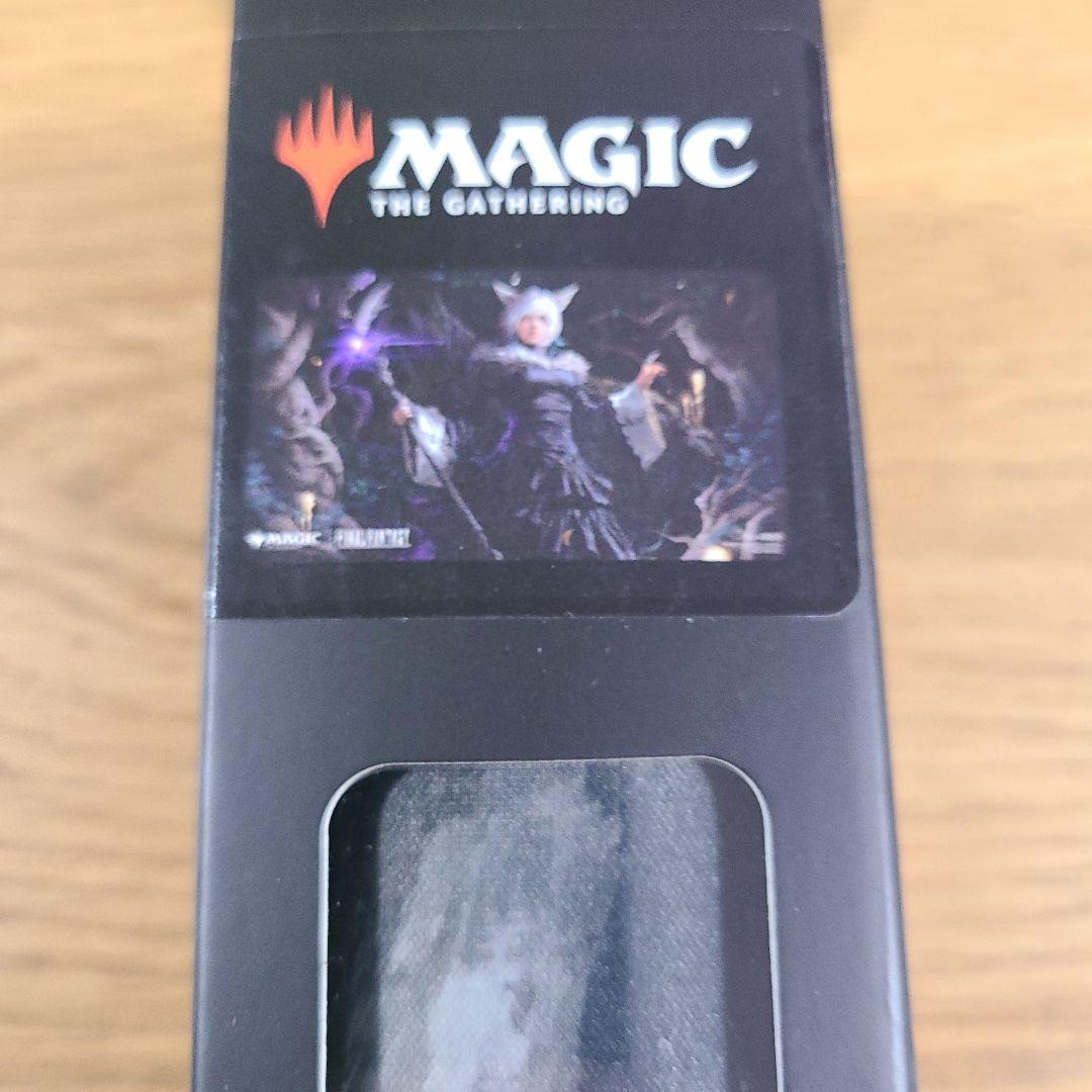 MTG ヤ・シュトラ・ルル　プレイマット