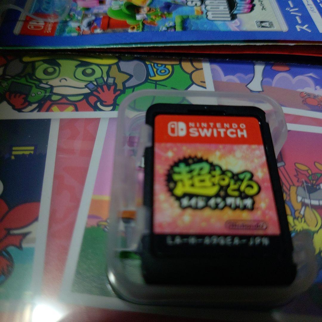 ぴ*も様 マリオパーティジャンボリーSwitch ソフト 4本セットマリオカート