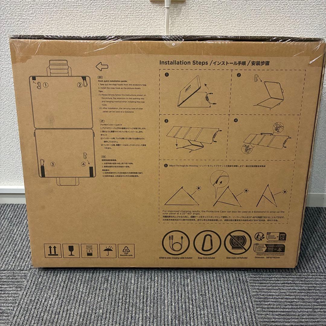 EcoFlow  3 Max (580)/ソーラーパネル 110W