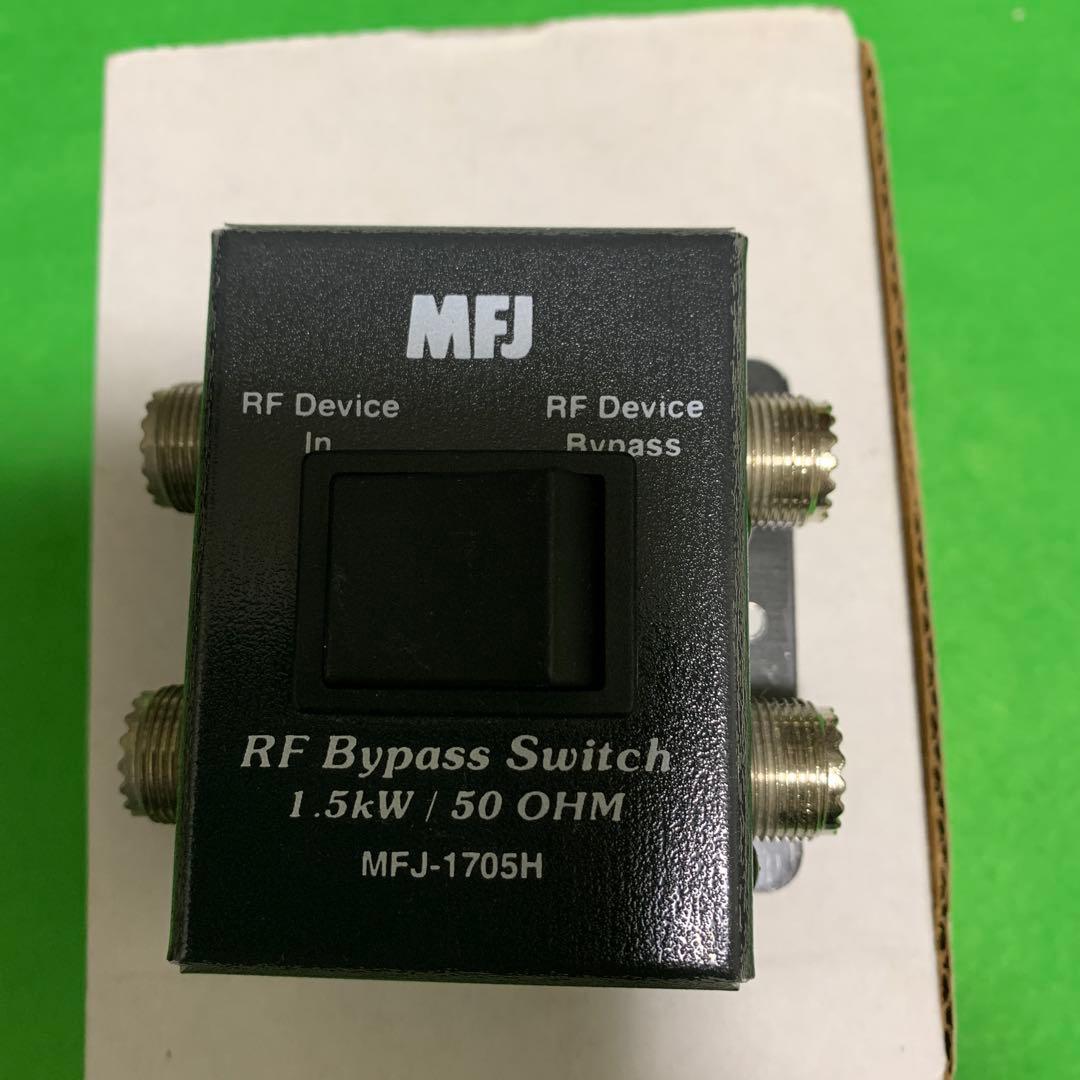 MFJ-1705H 1.5KW RF バイパススイッチ　DC ～60 MHz