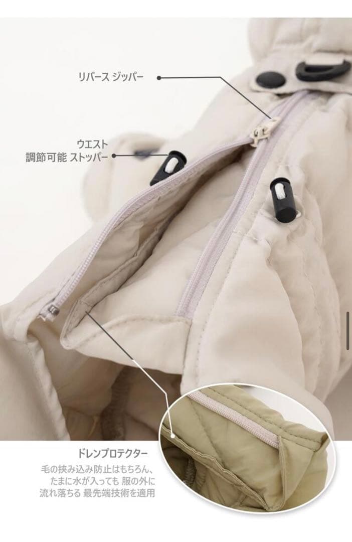 SSOOOK グースフィール ダウンカバーオール2 ドッグウェア