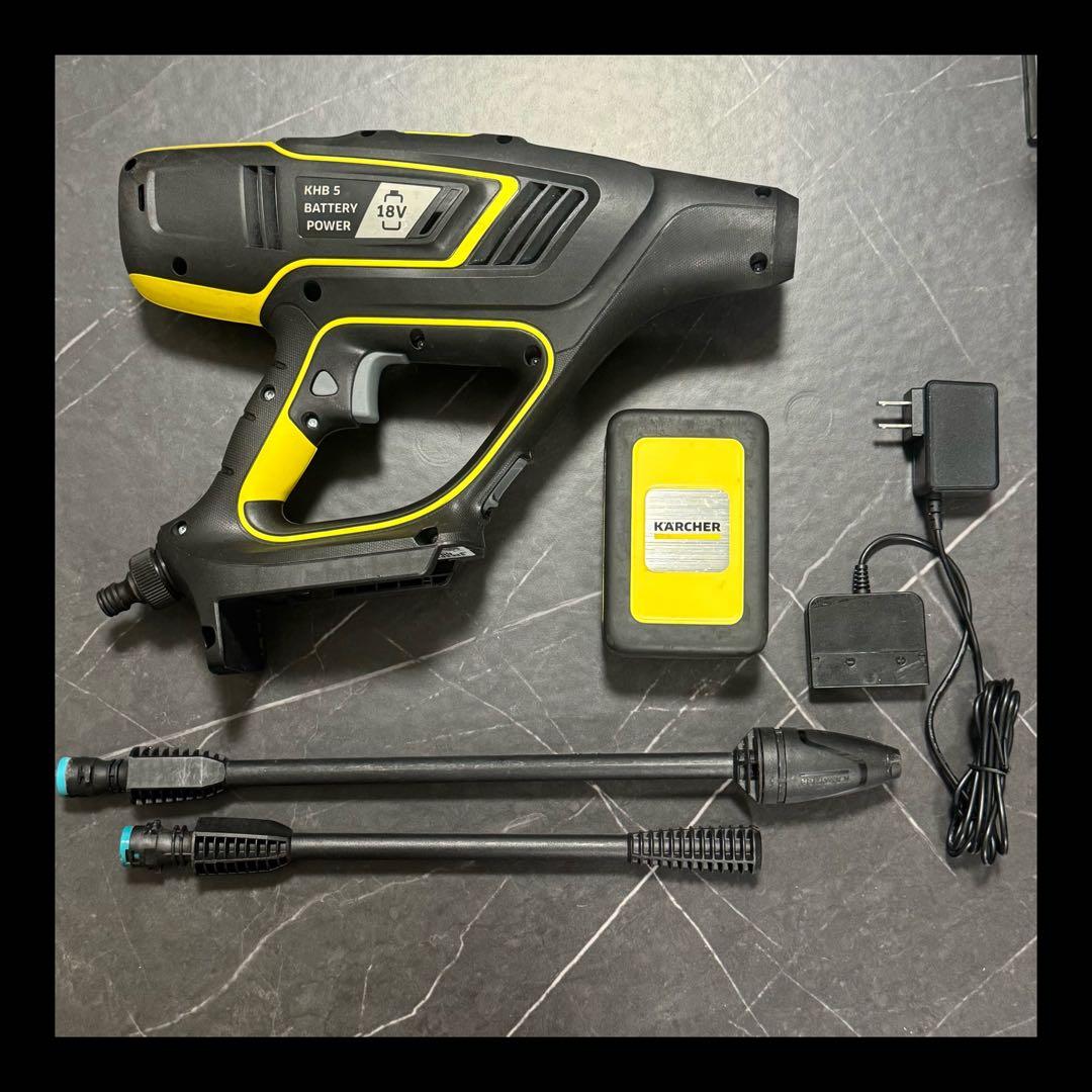 ケルヒャー khb5 バッテリー　セット　高圧洗浄機