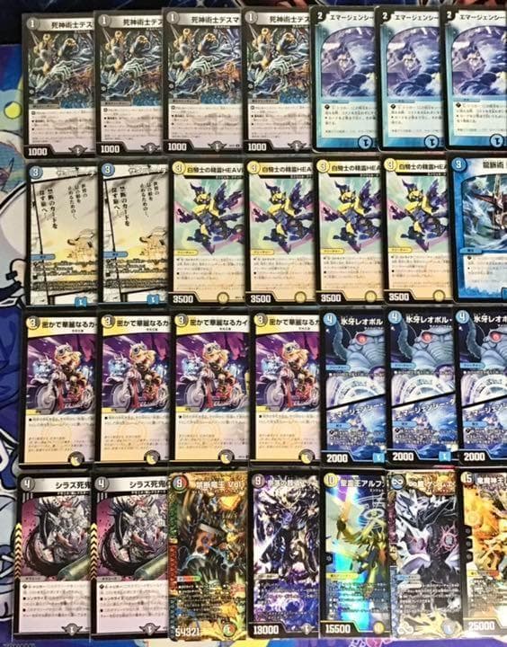 本格構築 【ドロマー墓地退化】 デッキ＆二重スリーブ