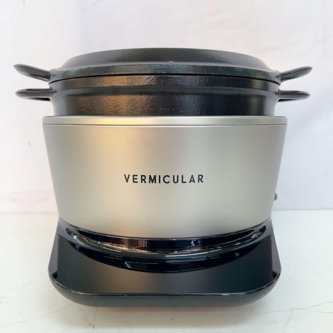 11ABM45 バーミキュラ ライスポット　PH23A-SV レシピ付き 動作品