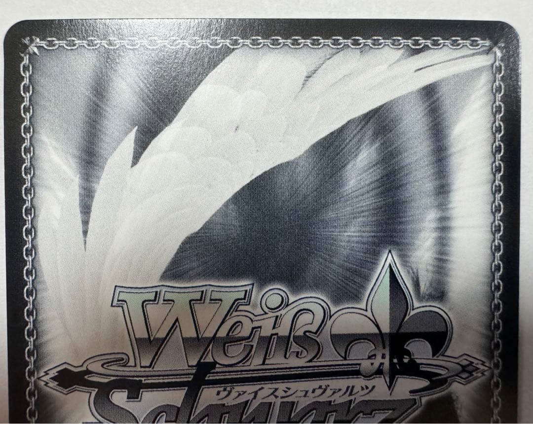 ヴァイスシュヴァルツ 青薔薇の歌姫 奏友希那