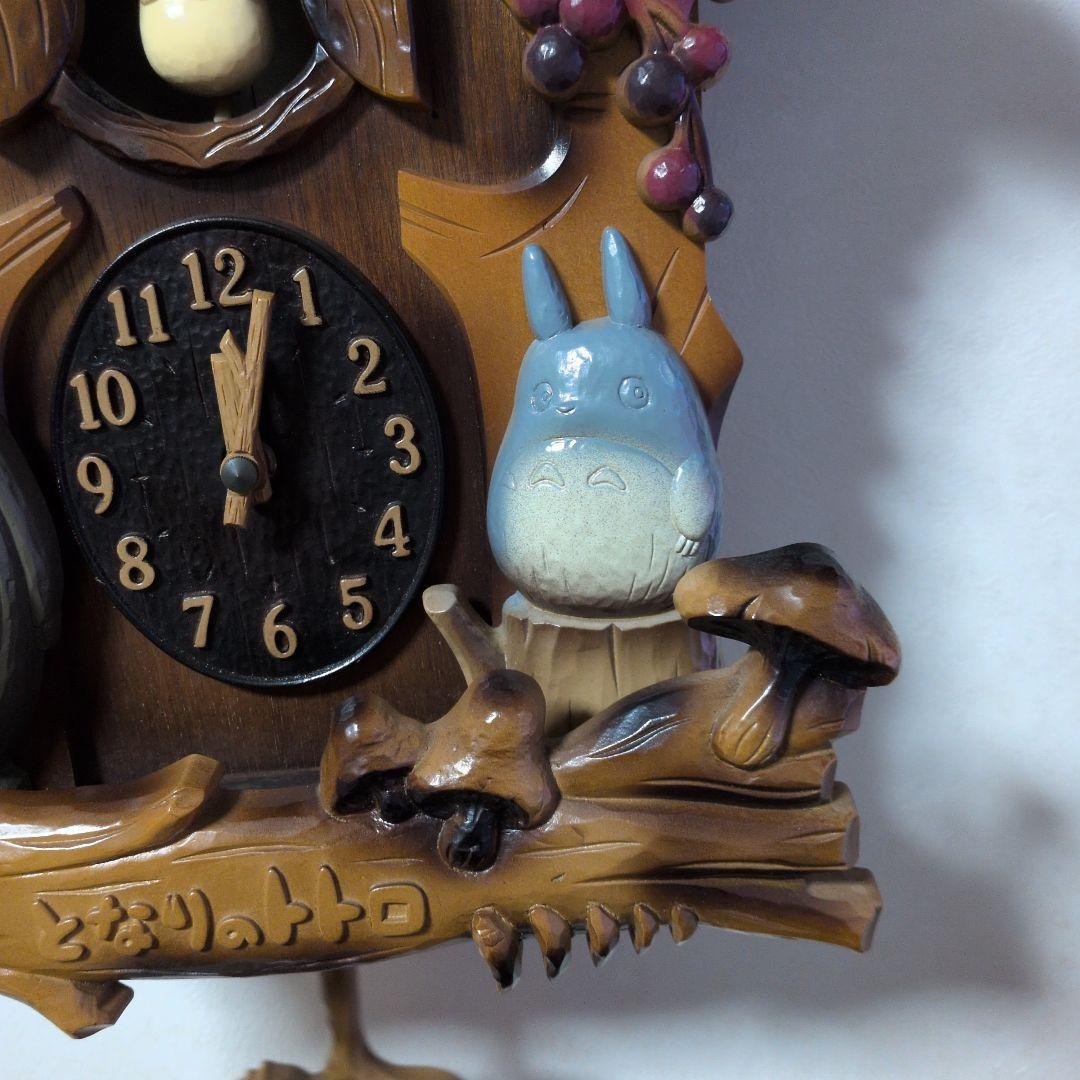 となりのトトロ掛け時計