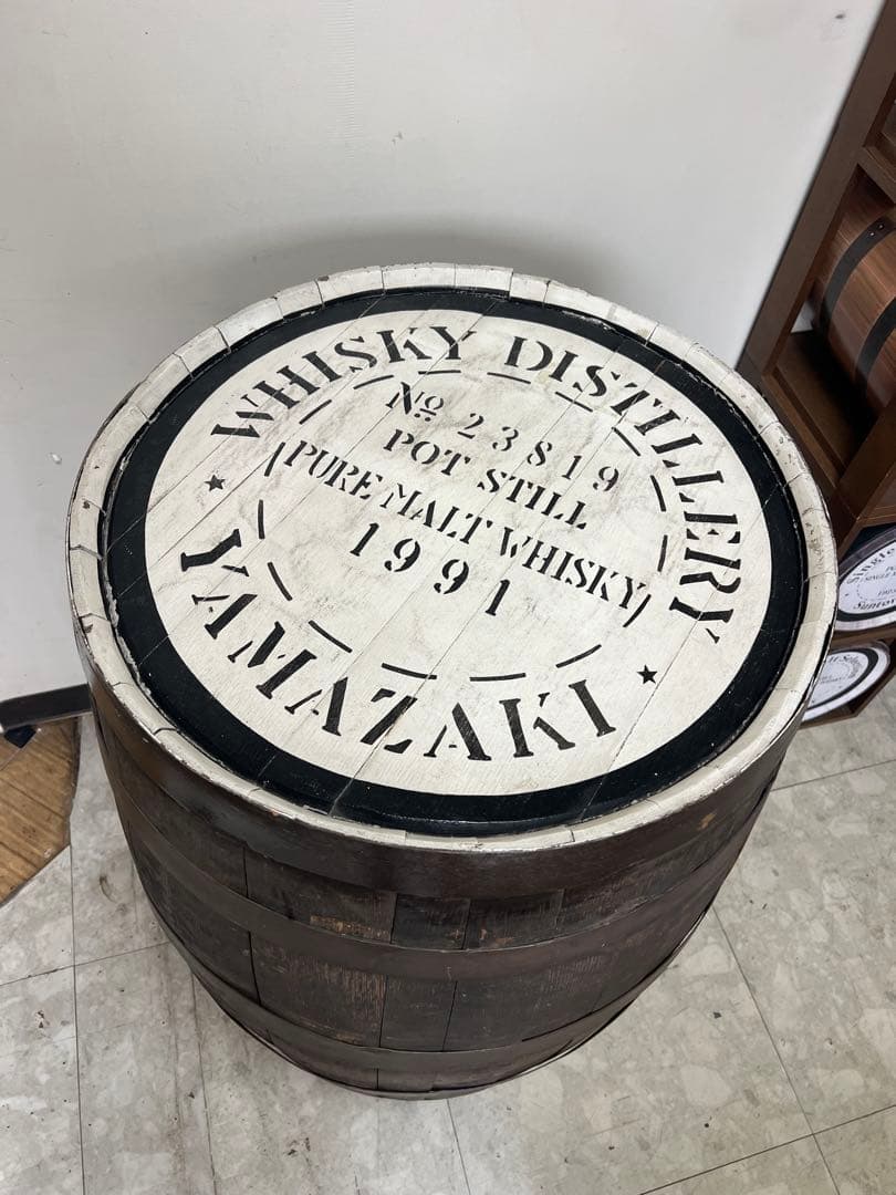 サントリー山崎　ウィスキー樽　直接引き取り割引
