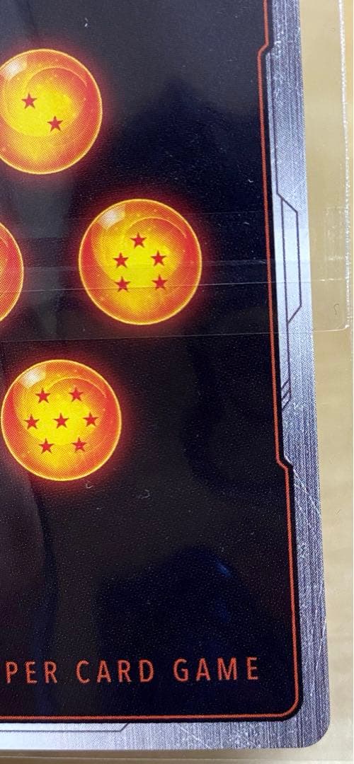 フュージョンワールド　ブルマ/孫悟空:少年期　アルティメットバトル