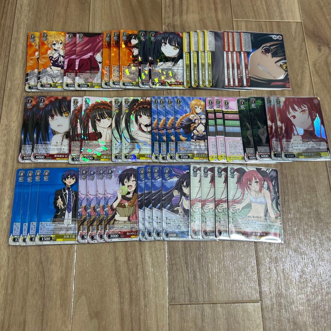 デート・ア・ライブ　ヴァイスシュヴァルツ　デッキ　デアラ　赤黄