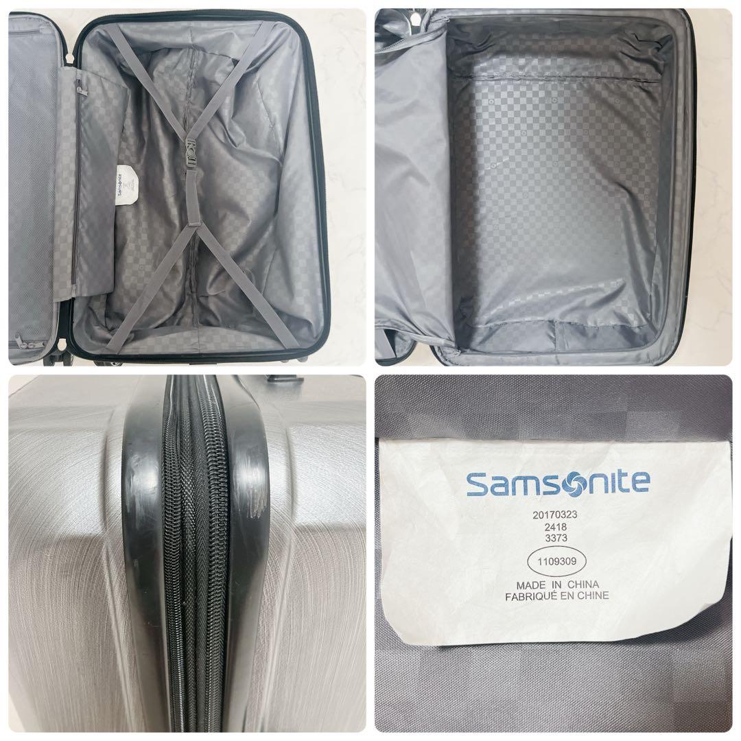Samsonite サムソナイト スーツケース AluPlate 360 大型