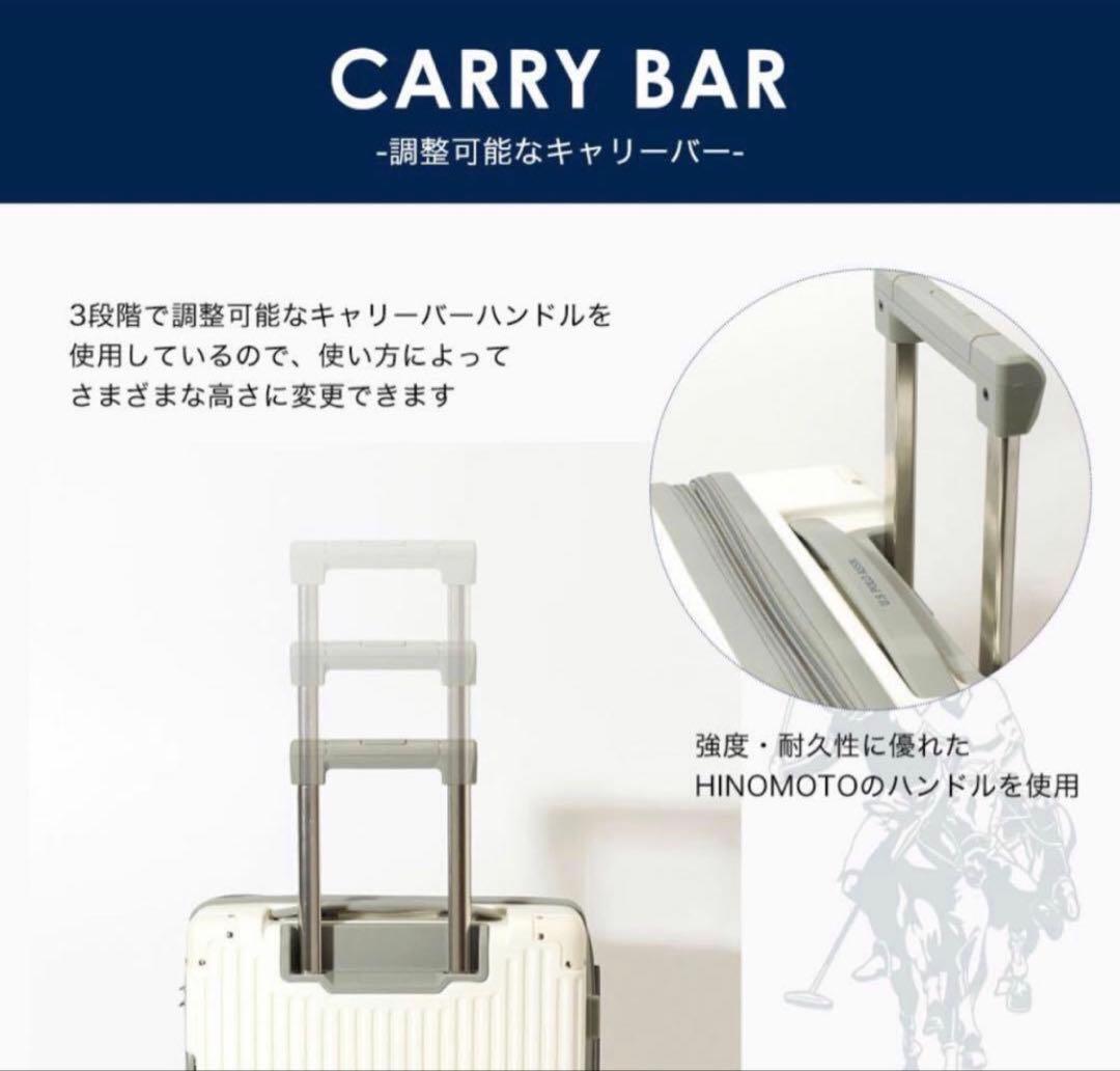 【新品】ポロ ラルフローレン スーツケーキャリーケース 36L US3000