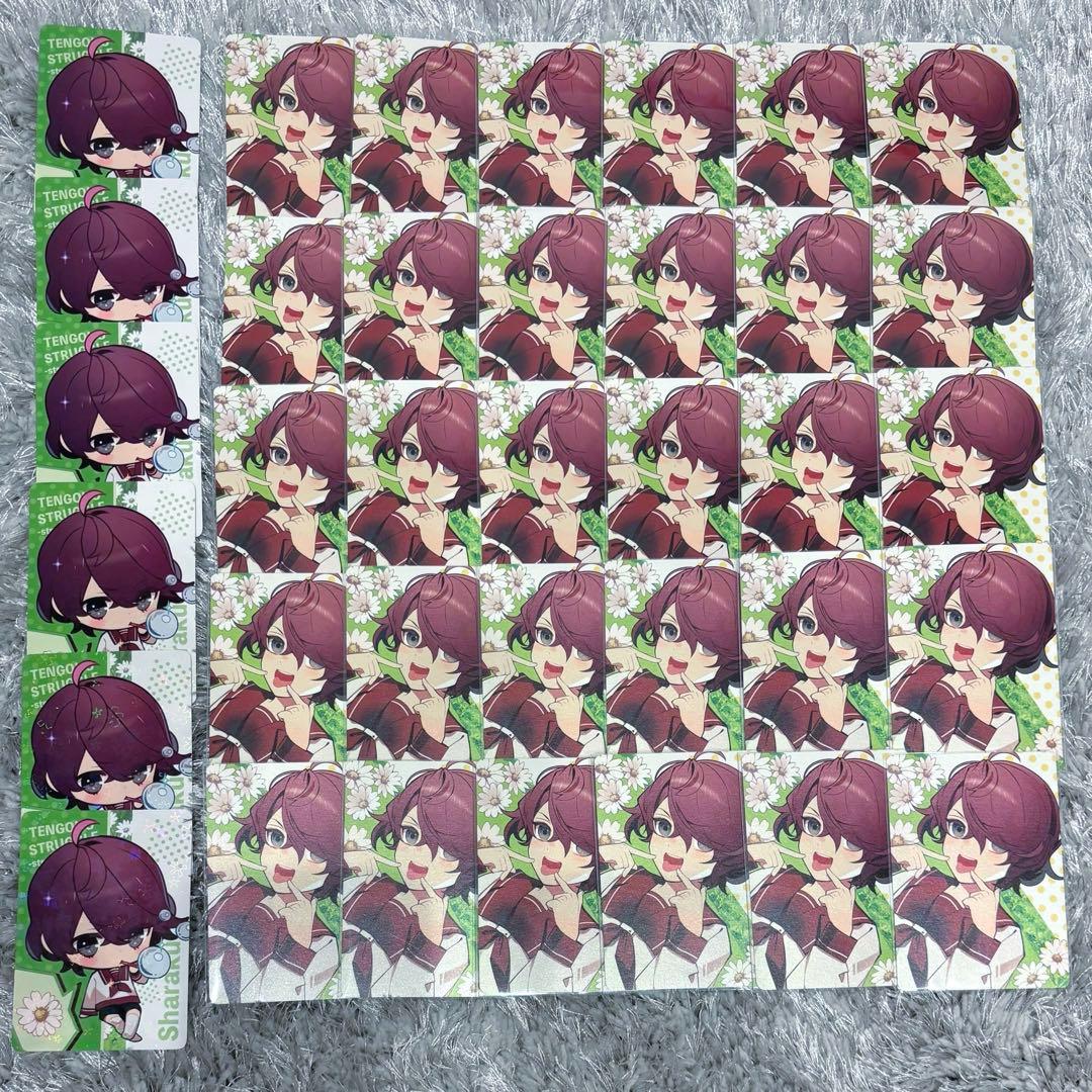 天獄ストラグル 春風 写楽 パルカ グラカ