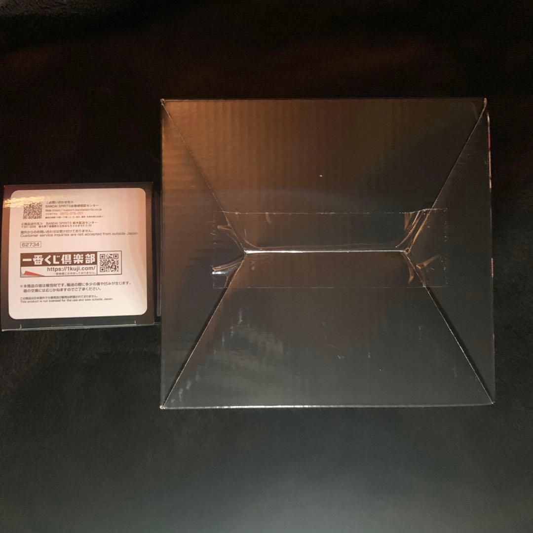 【3連休限定値下げ】キングダムハーツ 一番くじ ラストワン賞　ロクサス