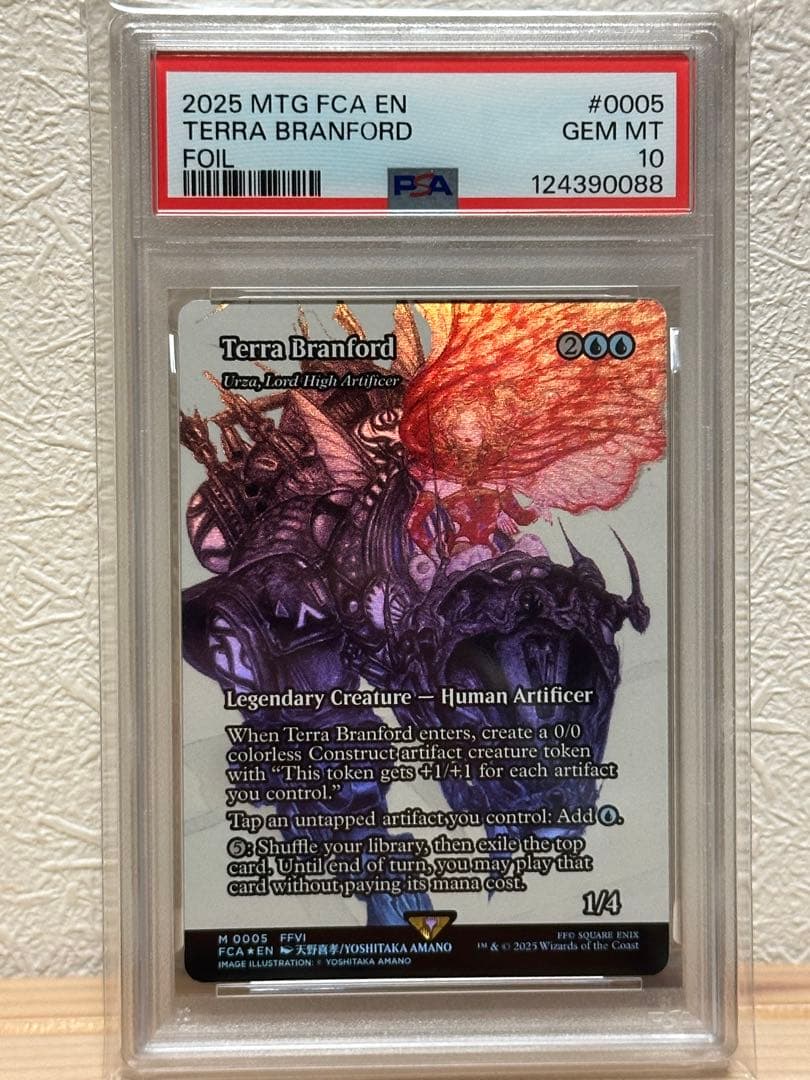 【PSA10】ティナ・ブランフォード FOIL継承史 最高工匠卿、ウルザ FF6