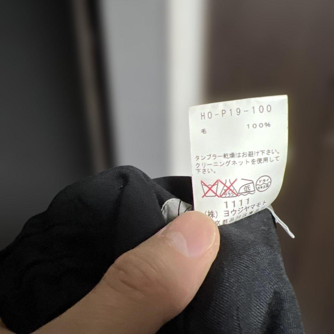 Yohji Yamamoto ラップパンツサイズ3