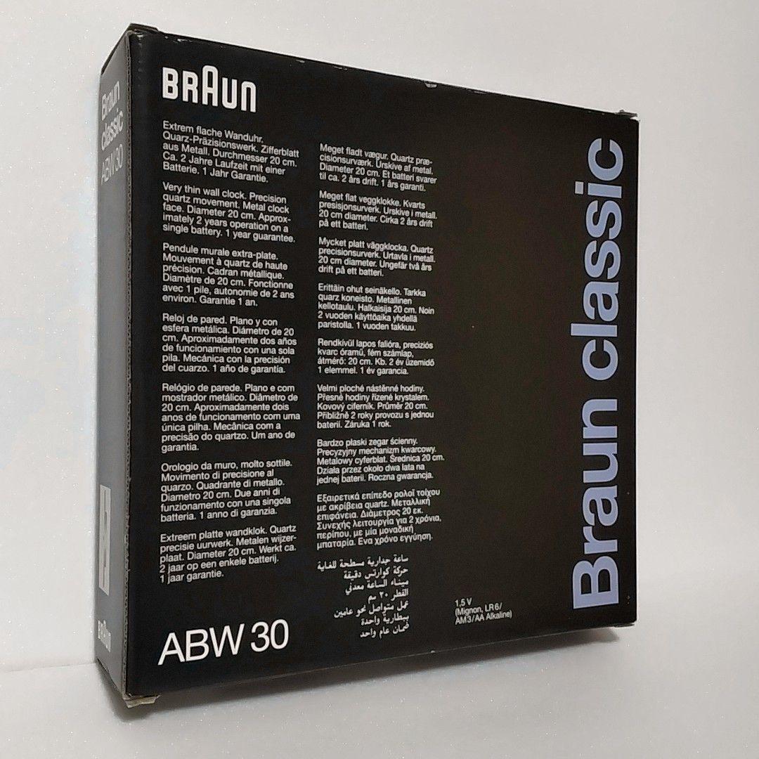 S*8様 Braun classic ABW30 クォーツ 掛時計 ドイツ製　箱