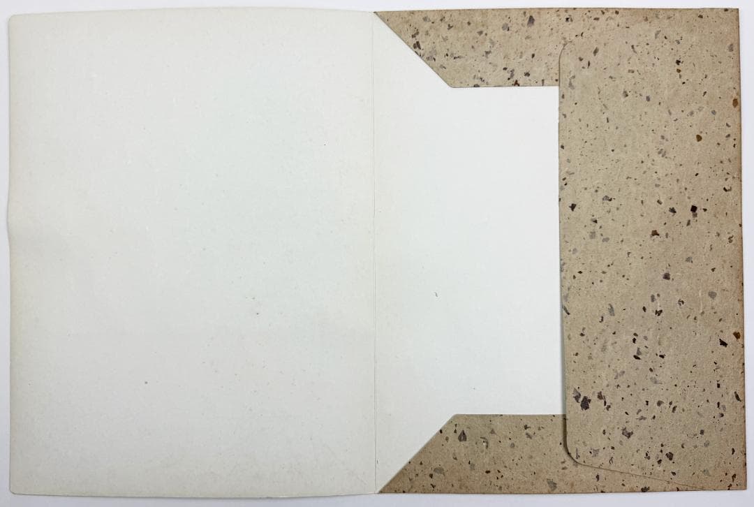 ★芹沢銈介 型染カレンダー 1982年／1月～12月全揃い、タトウ入り