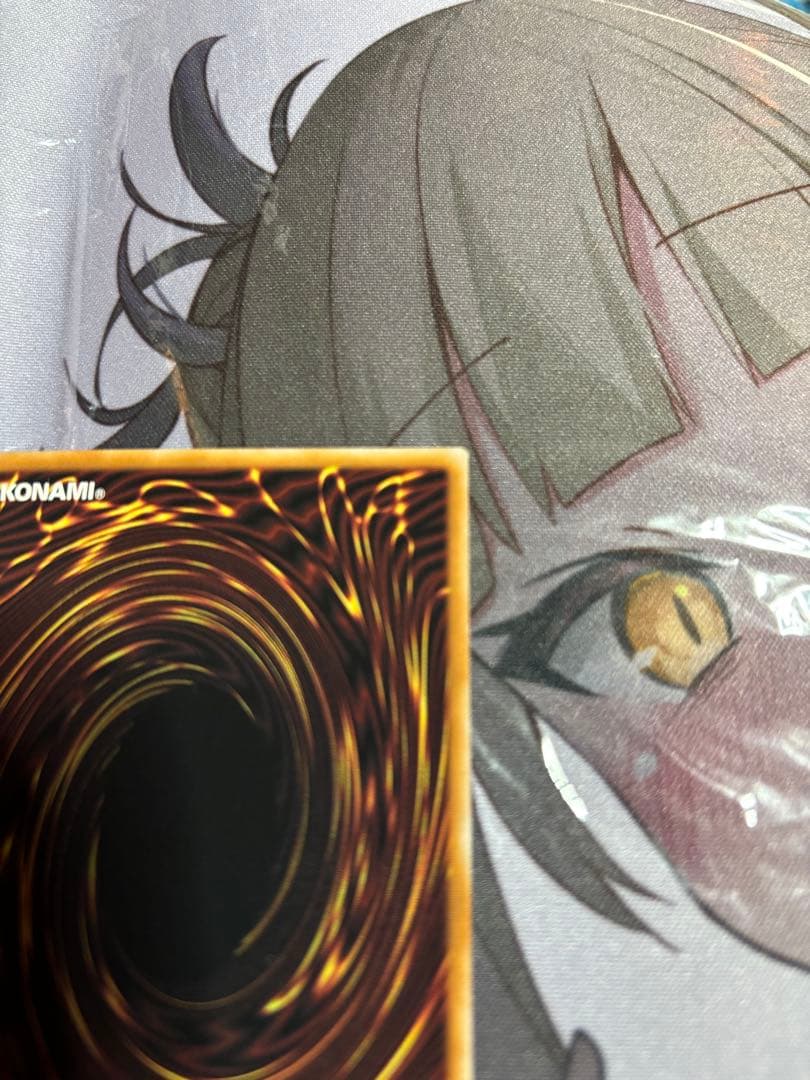 遊戯王　エルシャドール・メシャフレール　プリシク