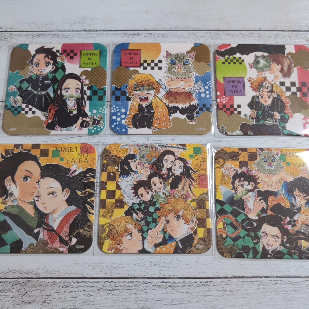 鬼滅の刃　アートコースター　第1弾　45種+BOX特典3種　コンプリート