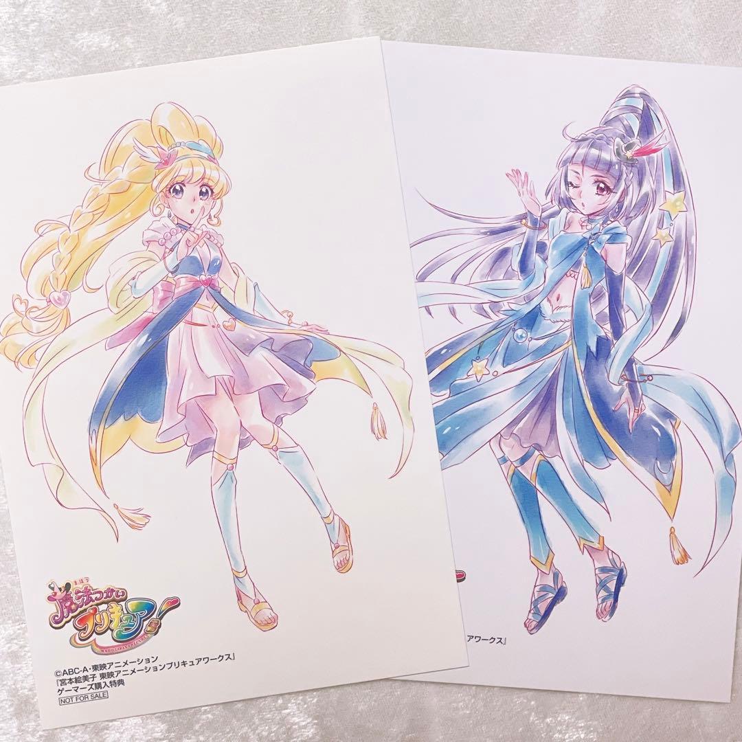 【レア】魔法つかいプリキュア！ ポストカード 特典 ミラクルマジカルセット