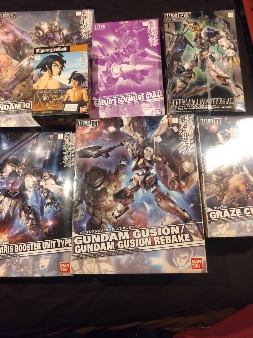 ガンプラ フルメカニクス 6点セット　オルフェンズ　ルプスレクス　未組立