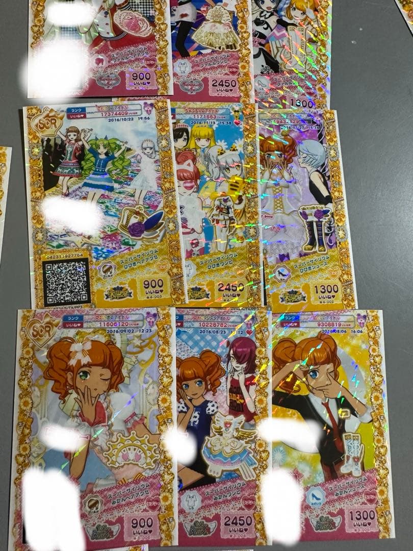 プリパラ プリチャン SCR、CR、MR、神、夢レア、PR、プロモ まとめ売り