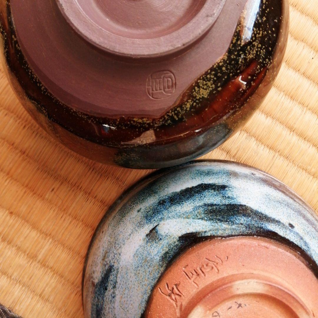 茶碗　10個まとめ売り　三島など