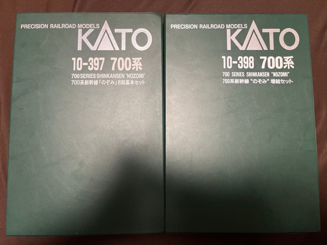 KATO 700系新幹線「のぞみ」16両編成